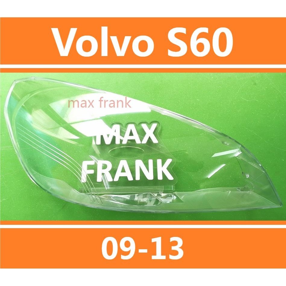 สําหรับ VOLVO S60 V60 09-13 HEADLAMP COVER HEADLIGHT COVER LENS HEAD LAMP COVER/ฝาครอบไฟหน้า / ฝาครอ