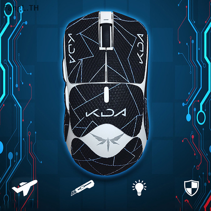 [Well] Mouse Grip Tape สติกเกอร์ทําด้วยมือลื่นดูดเหงื่อสติกเกอร์สําหรับ VGN Dragonfly F1 Series อุปกรณ์เสริมเมาส์ไร้สาย [ใหม่]