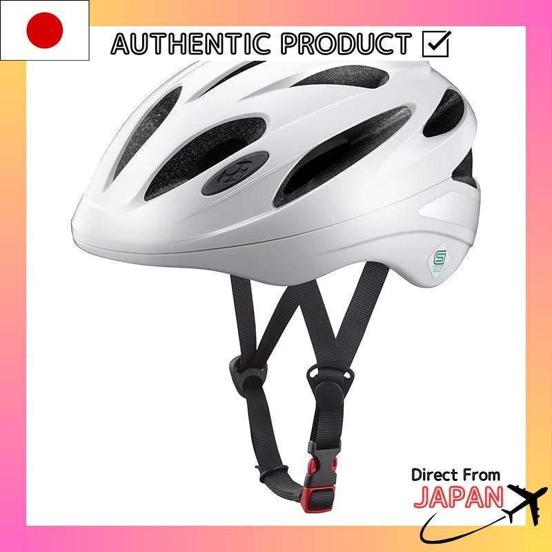 OGK KABUTO Bicycle Helmet SN-13L Size: 57-59cm Under Color: White SG SN-13M 56-58cm Black