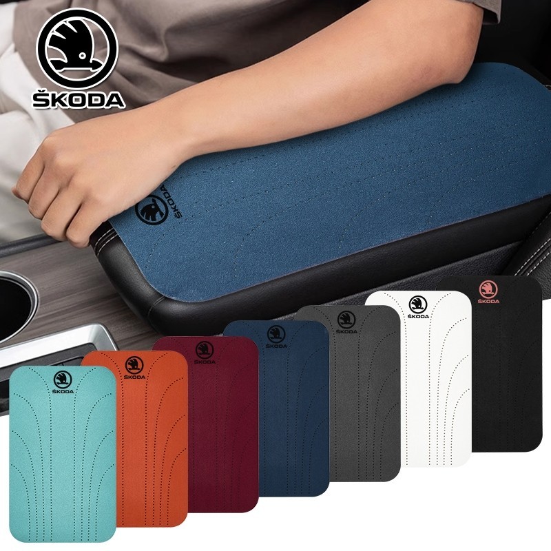 1pcs รถนุ่มแขน Rest เบาะ Suede ที่เท้าแขนรถ Anti-slip ป้องกันสําหรับ Skoda Octavia Fabia Rapid Yeti 