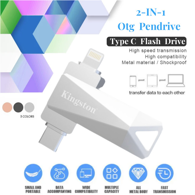 โลหะ Thumb Drive 2 in 1 Usb C แฟลชไดรฟ์ 1TB Otg Pendrive 512GB iXpand Pendrive สําหรับ iPhone Otg iP