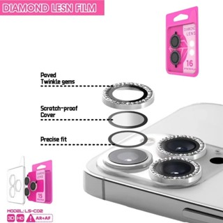 ฟิล์มเลนส์กล้องแบบใหม่ กล้องบล๊อกแบบเพชร ติดง่าย แค่วาง สำหร…