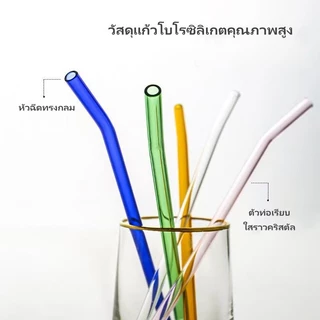 Tesco หลอดแก้วแบบใช้ซ้ำได้/หลอดทนความร้อนเกรดอาหารเป็นมิตรต่อสิ่งแวดล้อม/หลอดงอตรง