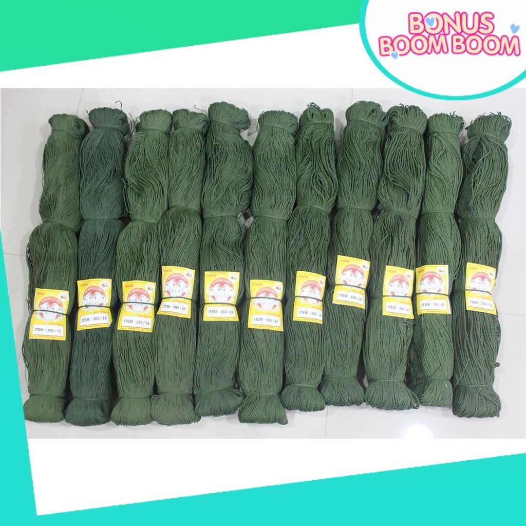 เชือกโปลีสีขี้ม้าเขียว ด้ายเขียว ด้ายไนล่อนสีเขียว ด้ายโปลีเขียวใจ เชือกเขียวเล็ก เบอร์ 380/21 ,24 ,27 ,30,36,45,60 ,75