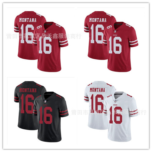NFL San Francisco 49ers San Francisco 49ers 16 Montana เสื้อรักบี้ปักลาย