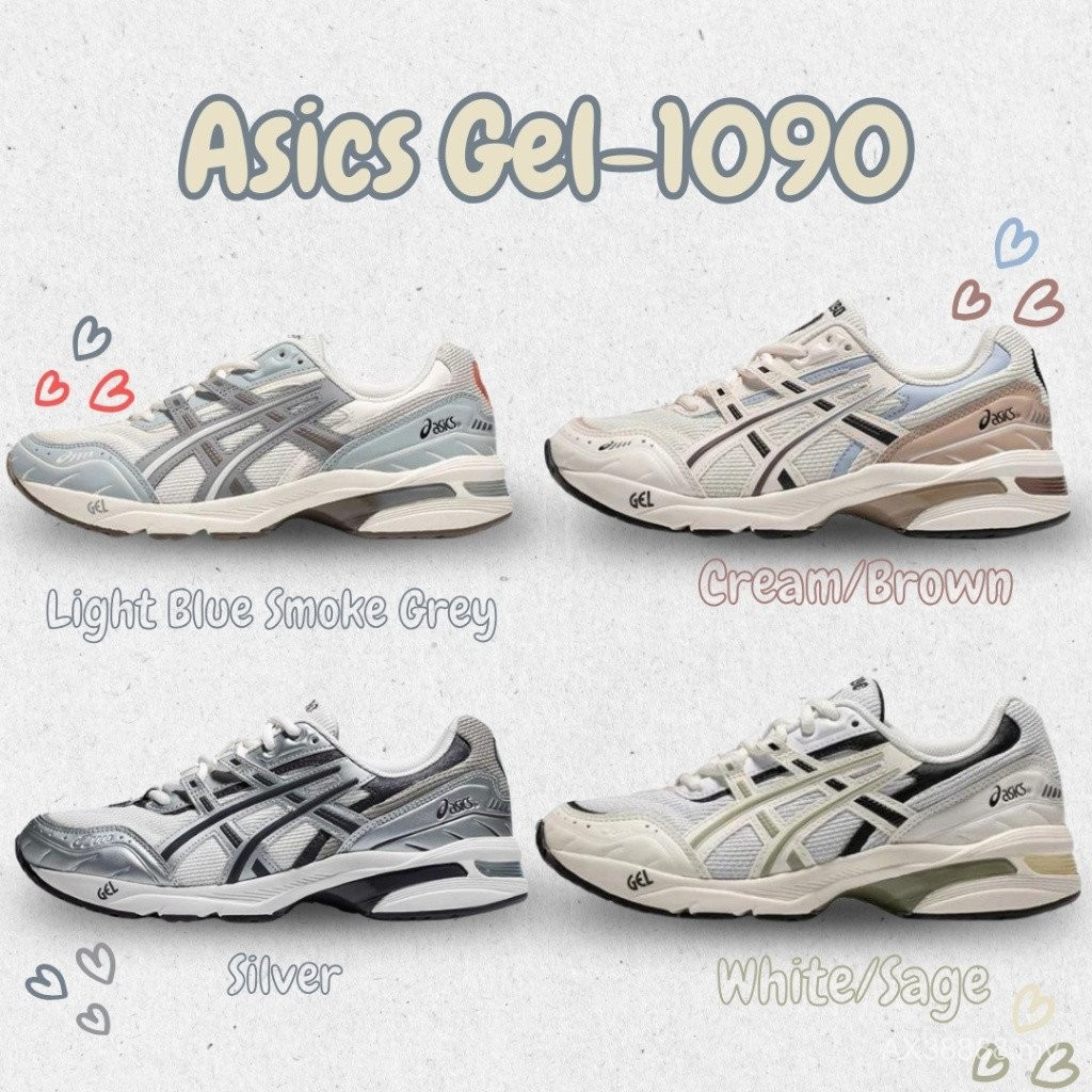 1090 original Asics Gel-100% V1