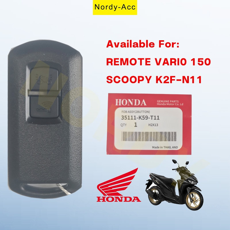 Honda pcx150 กุญแจอะไหล่แท้ ล็อคเบาะควบคุมระยะไกล * ab125 * click 150 * Vison / ตะกั่วฮอนด้าแท้ ให้แบตเตอรี่แท้ ราคา ถูกที่สุด ดีลบีเคเค