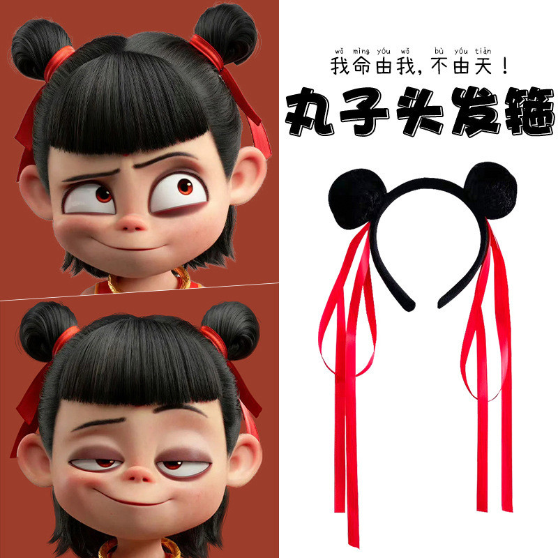 ที่คาดผมลูกผมหัวบอลสาวเกิดของปีศาจ