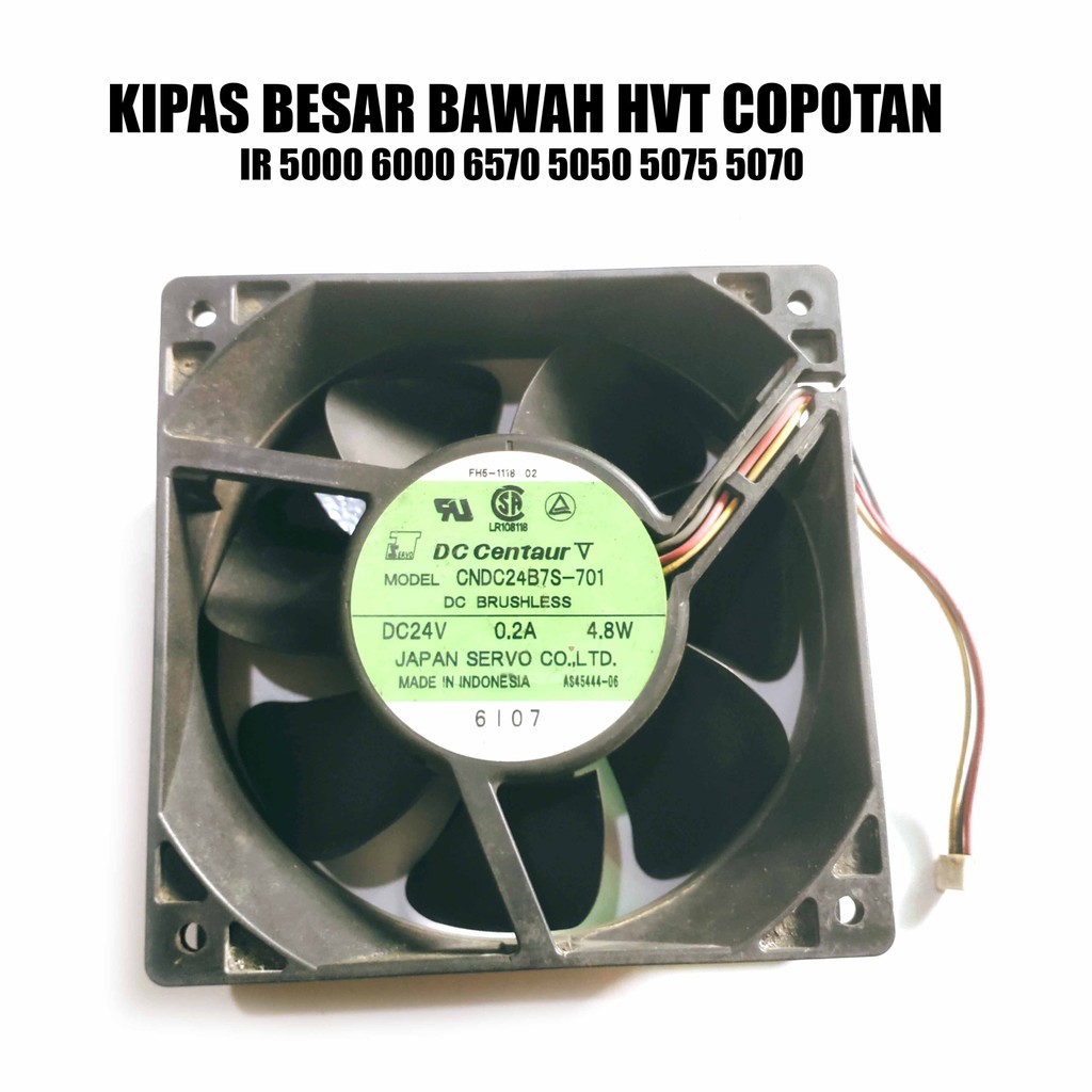 พร้อม LOWER FAN HVT PHOTOCOPY CANON IR 5000 6000 5020 6020 5050 5075 5070