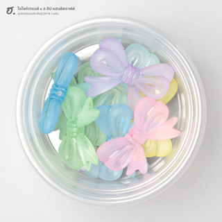 ลูกปัดตกแต่ง โบว์พาสเทล Pastel Bow