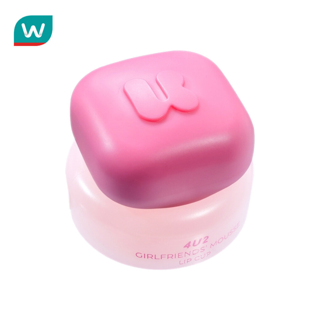 4U2 โฟร์ยูทู เกิร์ลเฟรนด์ส มูส ลิป คัพ 4.5ก. 01 MLBB