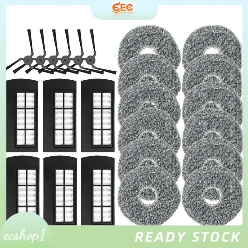 [ecshop1.ph] สําหรับ Eufy X9 Pro เปลี่ยนแปรงด้านข้าง HEPA Filter Mop Pads อะไหล่อุปกรณ์เสริม