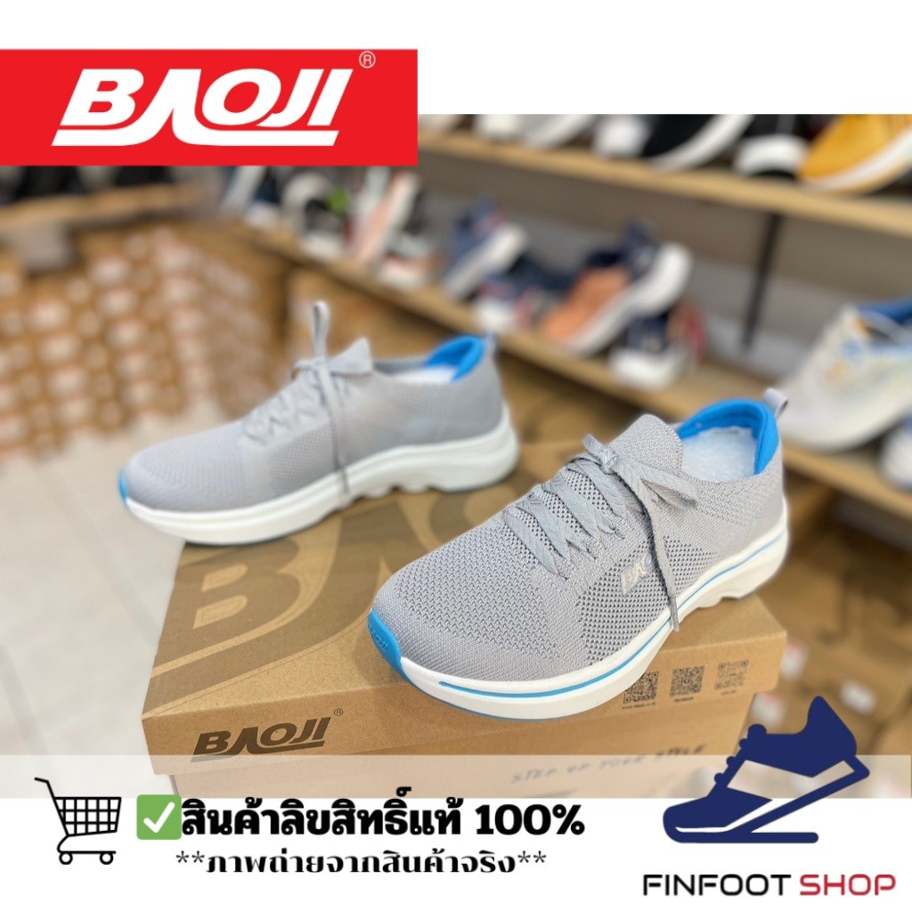 Baoji รองเท้าผ้าใบผู้หญิง BAOJI รุ่น BJW1061