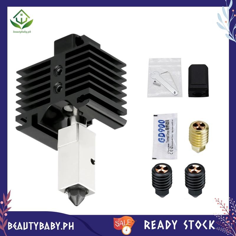 [beautybaby.ph] สําหรับเครื่องพิมพ์ 3D bu Labs Hotend P1P/P1S ที่ถอดออกได้เหล็กชุบแข็ง 0.4 มม. หัวฉี