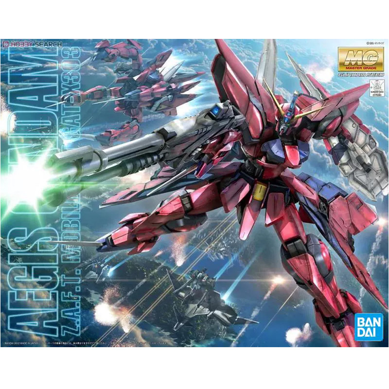 Bandai gundam MG 1/100 Holy Shield Gundam Aegis Gundam Collectibles
