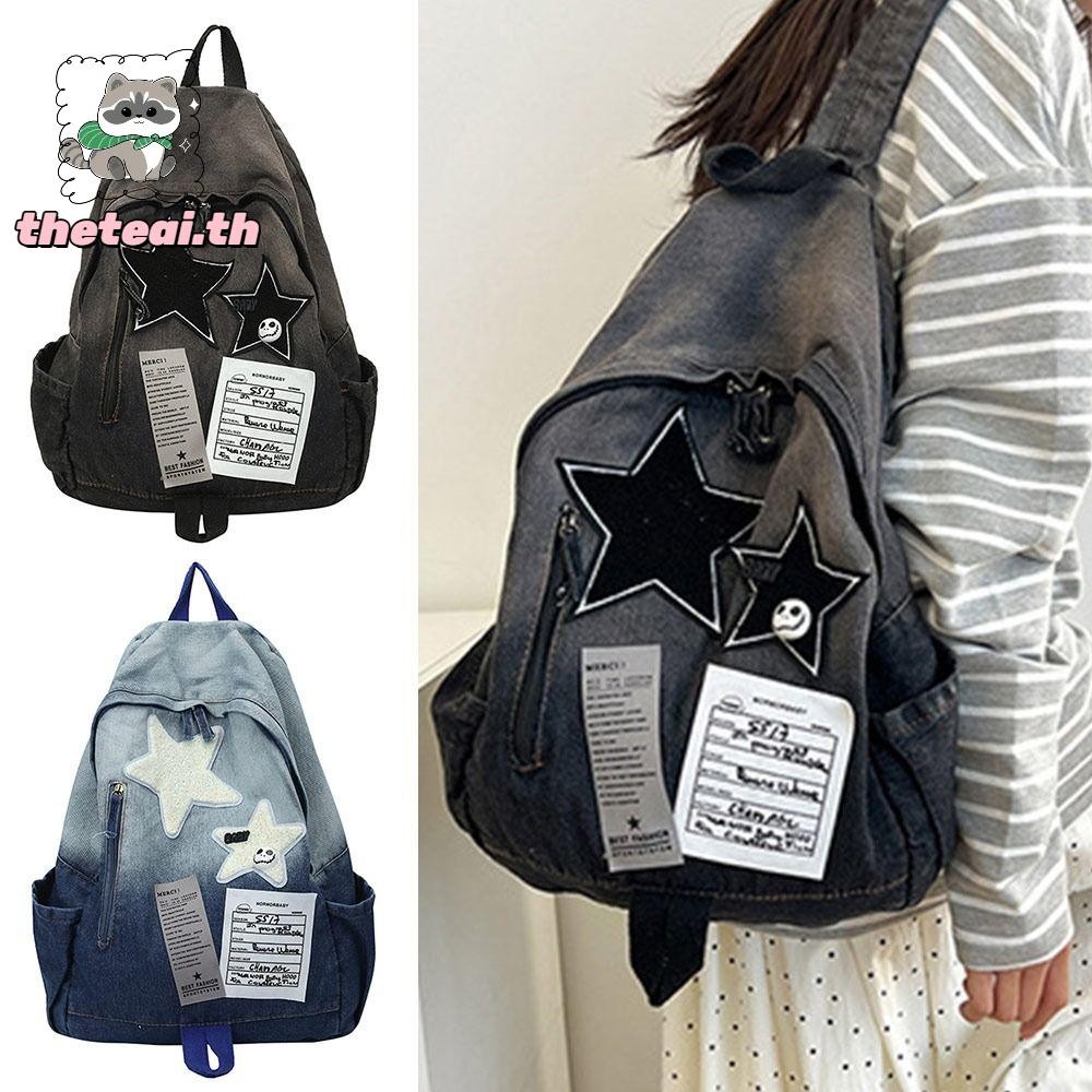 🩵THETEAI กระเป๋าเป้ Denim Star, กระเป๋าเป้นักเรียนความจุขนาดใหญ่ Y2K, Fashion All Match Star Pattern Travel Bag Outdoor