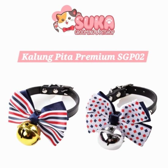 สร้อยคอริบบิ้นพรีเมี่ยม SGP02