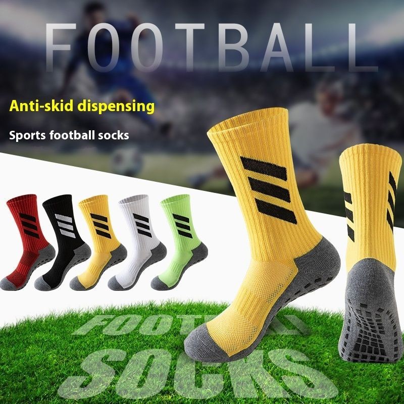 Tide BEAR ถุงเท้าฟุตบอลประสิทธิภาพสูงสําหรับยึดเกาะและความสะดวกสบายที่ได้รับการปรับปรุง