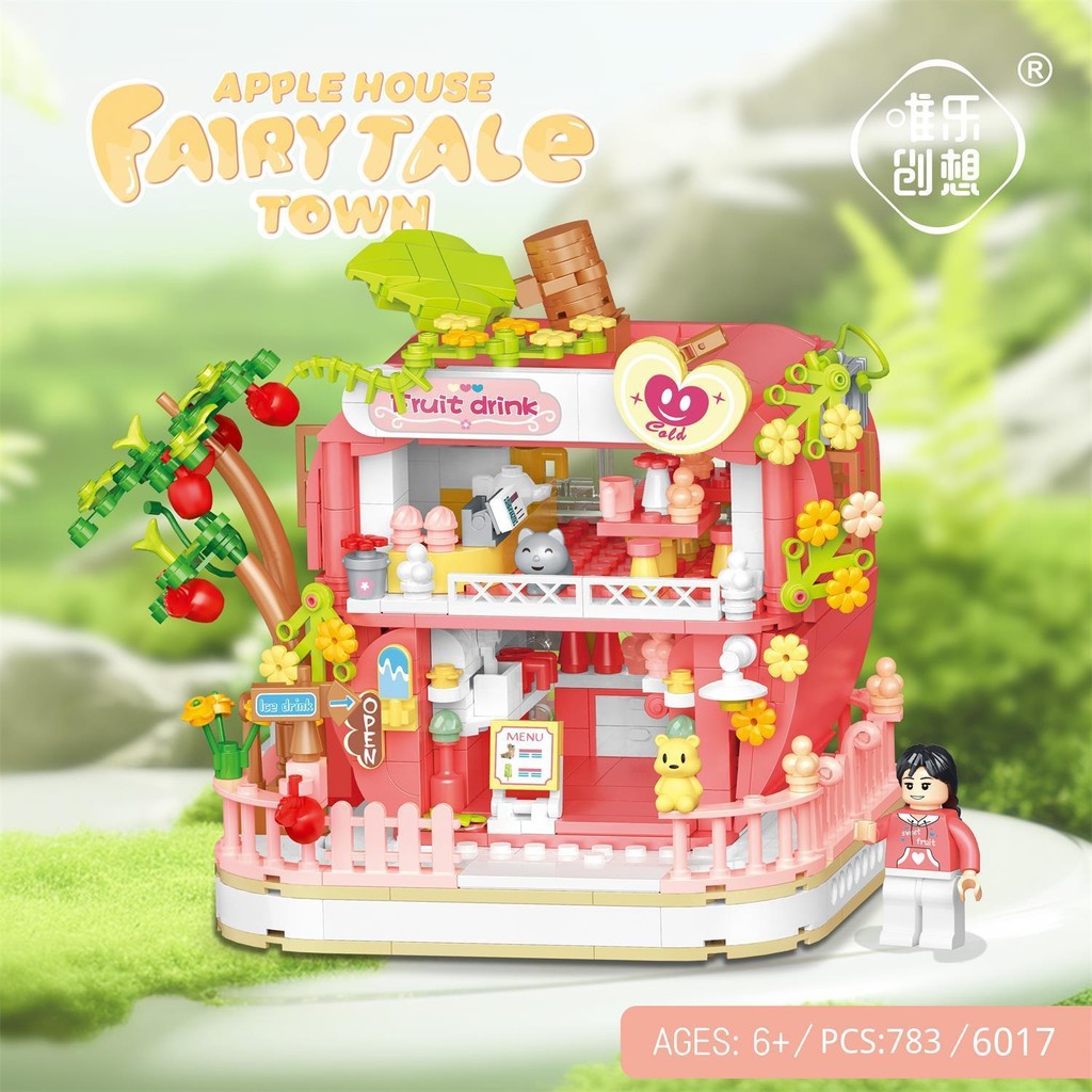 Weile Creative Fruit House Sunshine Flower Room Building Blocks ใช้งานร่วมกับ Lego ประกอบของเล่นสาวห