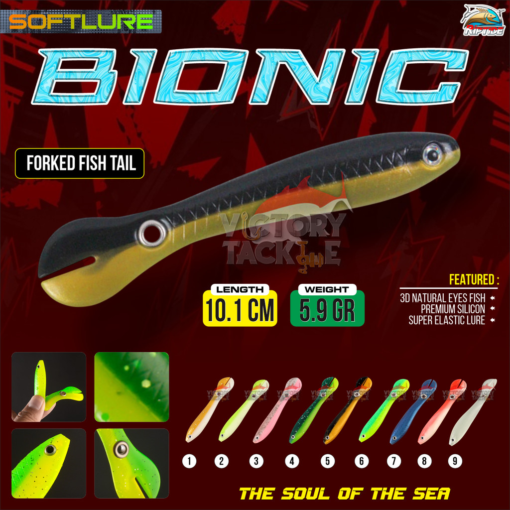 เหยื่ออ่อน BIONIC SUPERSTAR SOFT BIONIC LURE SOFT