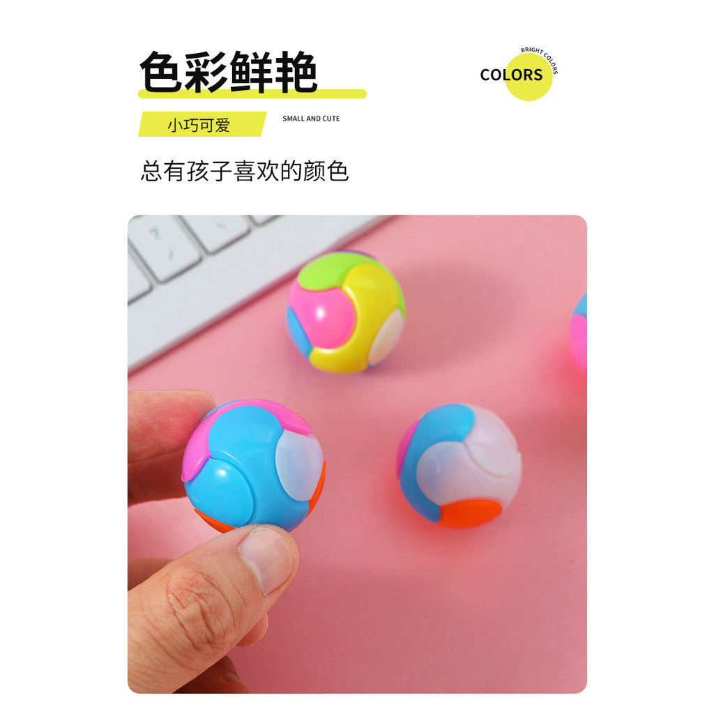ปัญญาขนาดเล็กประกอบลูกบอลเด็กการศึกษาประกอบอาคารบล็อกของเล่นเด็กหญิง Rubiks Cube Ball ของเล่นของขวัญ - รูปที่ 6