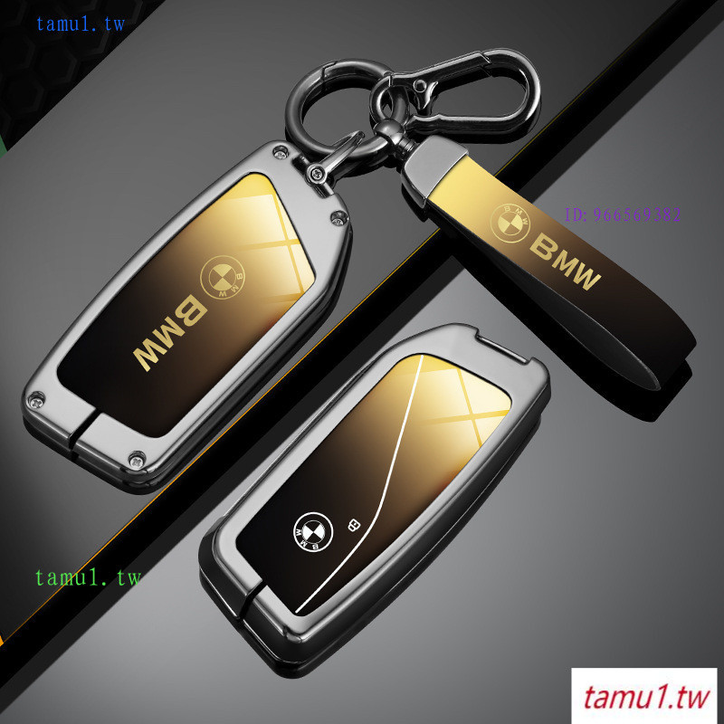 BMW BMW JEFF เหมาะสําหรับ BMW i Series Key Case i3 i4 Key Case 530 Packs 2 Series x1 Case x3 Five Se