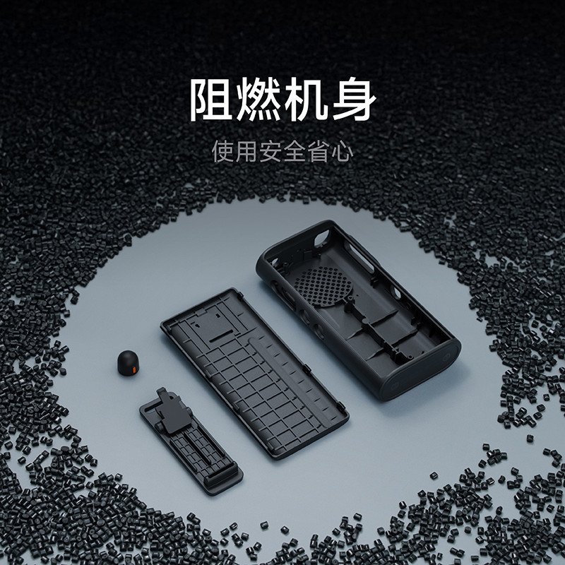Xiaomi Walkie Smart Talkie 3 รุ่นแชทลําโพงแบบพกพา Quick Match Type-C ชาร์จทํางานร่วมกับ APP