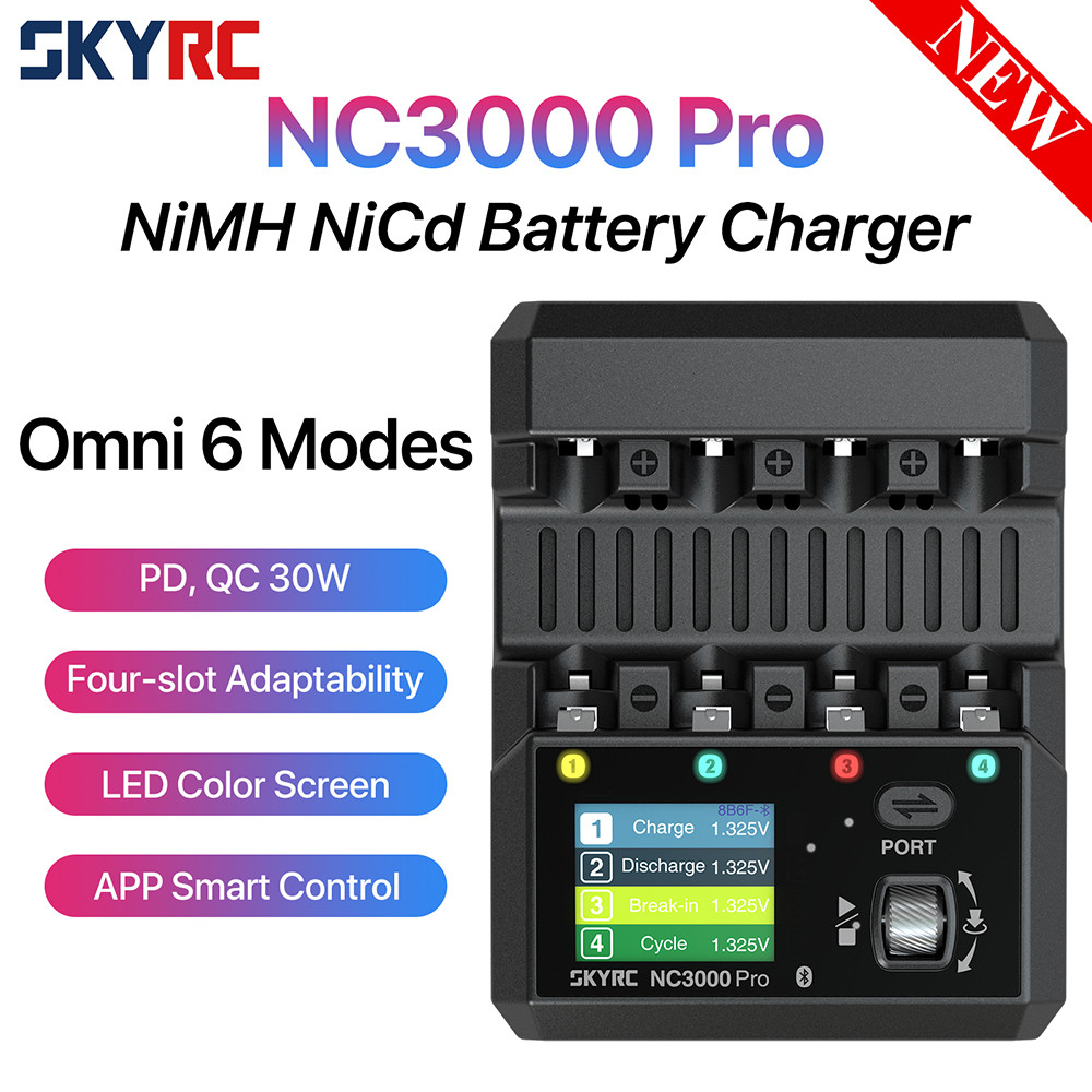 ใหม่ SkyRC NC3000 Pro NiMH NiCd เครื่องชาร์จแบตเตอรี่ LED APP ควบคุมเครื่องชาร์จแบตเตอรี่อัจฉริยะ