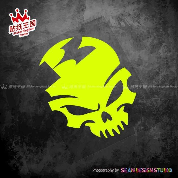 Skull Sticker รถจักรยานยนต์ Ninja Ninja Z1000Z900Z800Z650Z400Z250 Versys สะท้อนแสงกันน้ํา