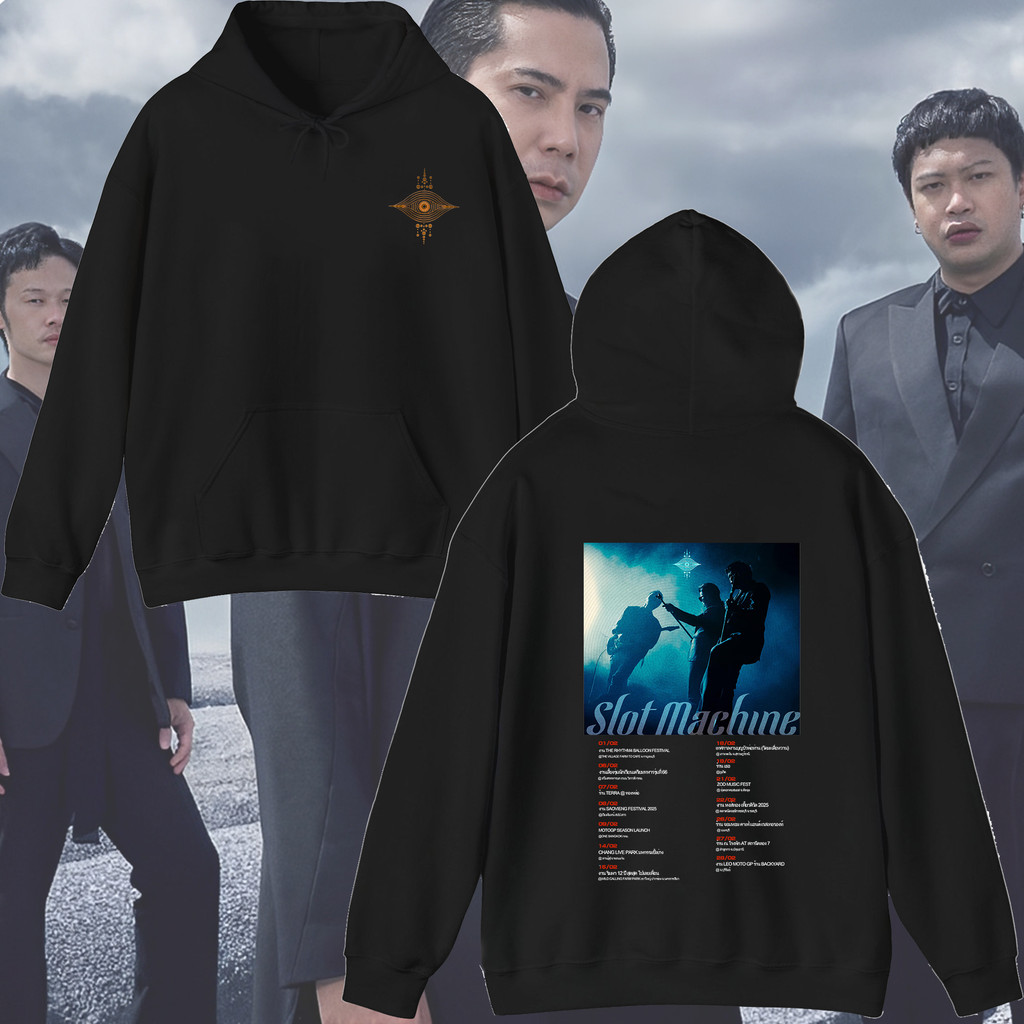 เสื้อฮู้ดดี้ลาย Slot Machine สไตล์โมเดิร์น