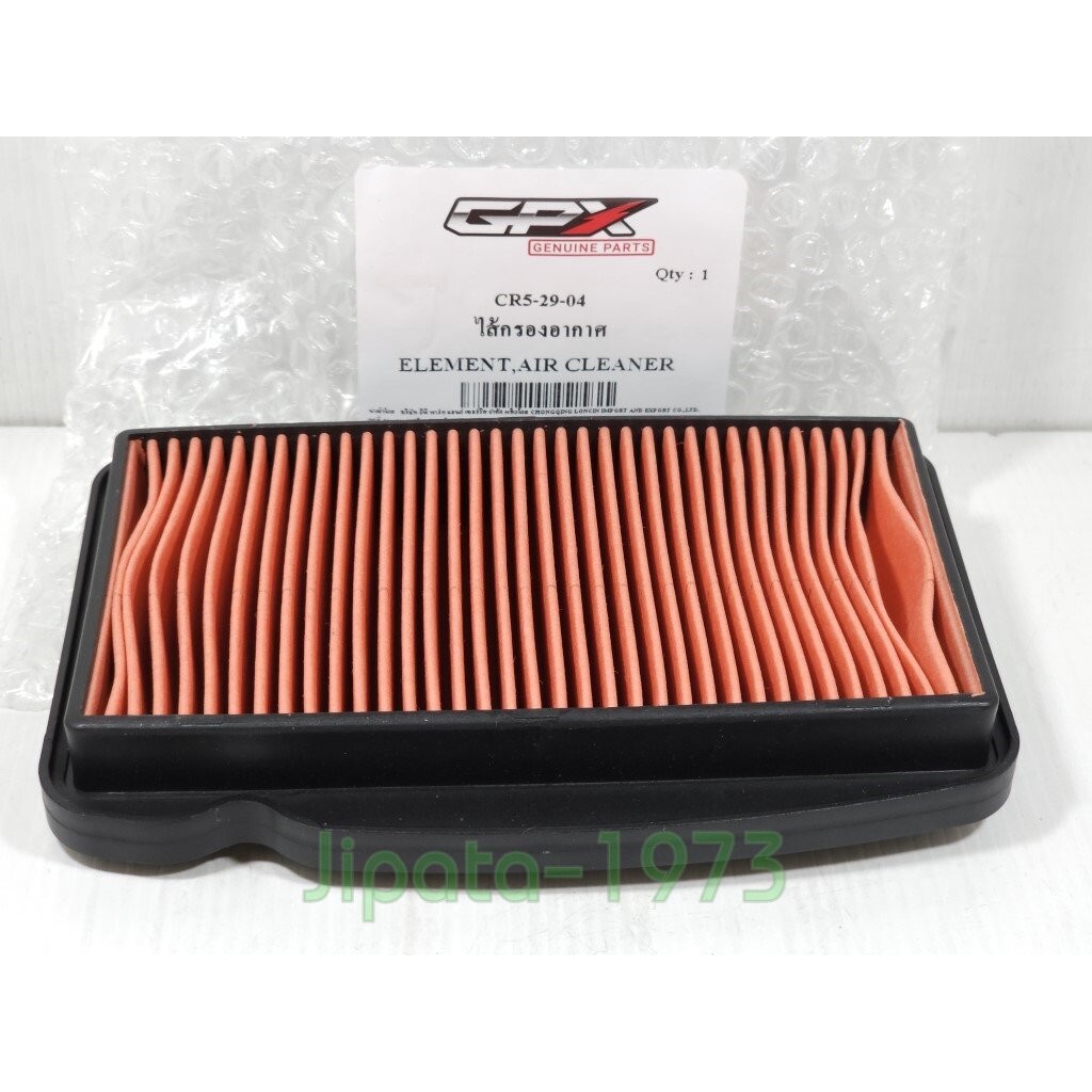 (CR5 200) ชุดไส้กรองอากาศ GPX CR5 200 แท้