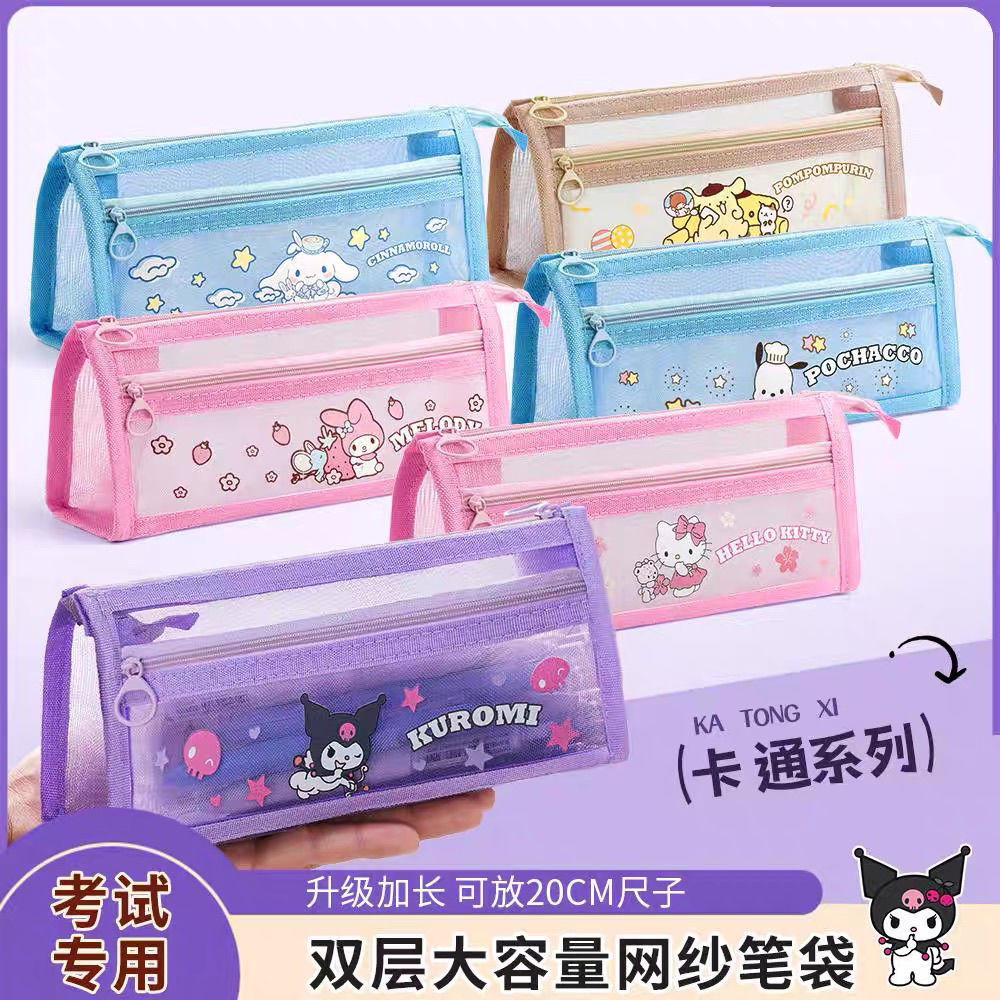 นักเรียนเส้นด้ายสุทธิกรณีดินสอห้องสมุด ล มิปา ถาม สุนัขใสน่ารักความจุขนาดใหญ่ คาปิบาระ กระเป๋าเครื่อ