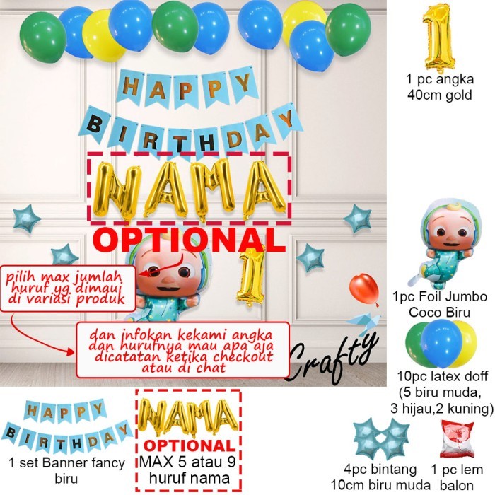 Jessy_mart >> < [PACKAGE] ตกแต่งลูกโป่งวันเกิด BANNER COCO DANCING CURTAIN ตกแต่ง - สีฟ้า, SIMPLE, A