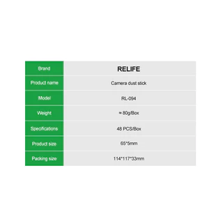 กล้องทําความสะอาด กาวติดเรซิ่น กาวสังเคราะห์ กาวสูญญากาศ Relife RL-094 48pcs.