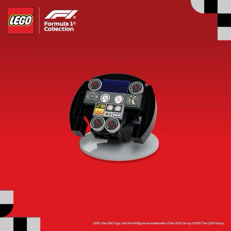 Lego Polybag F1 Steering Wheel F1 (Exclusive for F1 Speed Champion)
