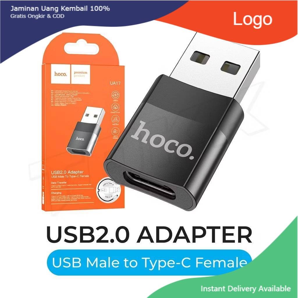HOCO รุ่น UA17 อะแดปเตอร์ แปลงพอร์ต USB-A to Type-C หัวแปลง Type C (Female) เป็น USB-A (Male)