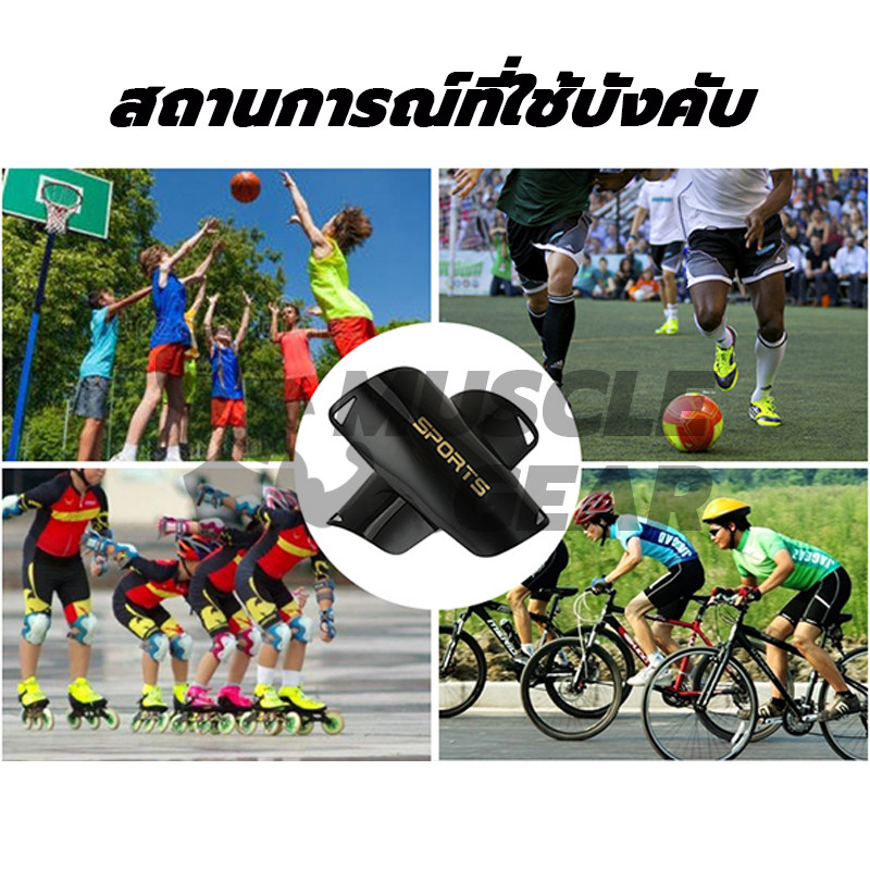 จัดส่งที่รวดเร็ว สนับแข้ง(1คู่ ) สนับแข้งฟุตบอล สนับแข้งเด็ก สนับแข้งผู้ใหญ่ แข็งแรง สนับเข่า มี 3 สีให้เลือก A076 ราคา ถูกที่สุด ดีลบีเคเค แกลเลอรีภาพที่ 8