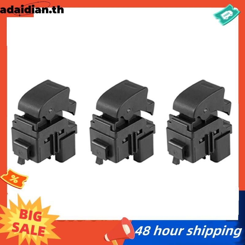 พร้อม 3 ชิ้น 84810-0K010 ใหม่หน้าต่างสวิทช์เดี่ยว Fit สําหรับ FORTUNER 04-13