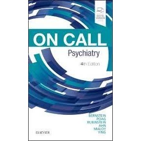 On Call Psychiryry ฉบับ 4 /