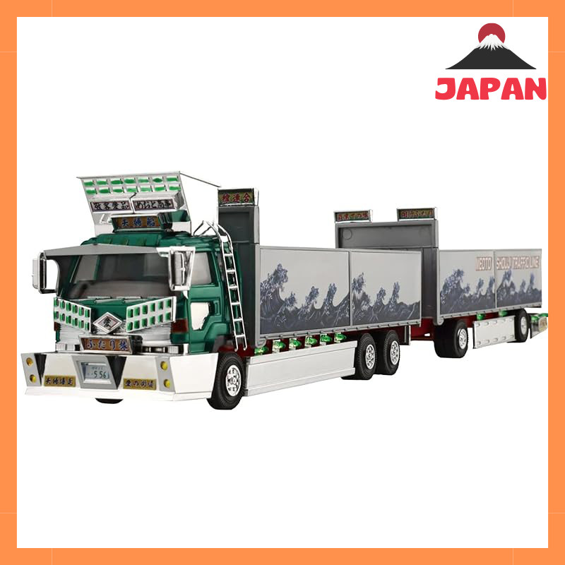 Aoshima Bunka Kyozai Co., Ltd. 1/64 Mini Deco NEXT Series No. 10 Couple Boat (Full Trailer) Plastic 