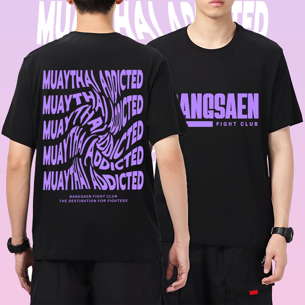 Bangsaen Fight Club เสื้อ, Bangsaen Fight Club T 起,面料เหมาะสําหรับ,ชุบอัตโนมัติสบาย