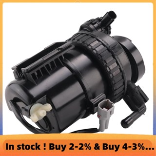 ชุดกรองน้ํามันเชื้อเพลิง 23300-0L041 23300-0L042 สําหรับ 200…