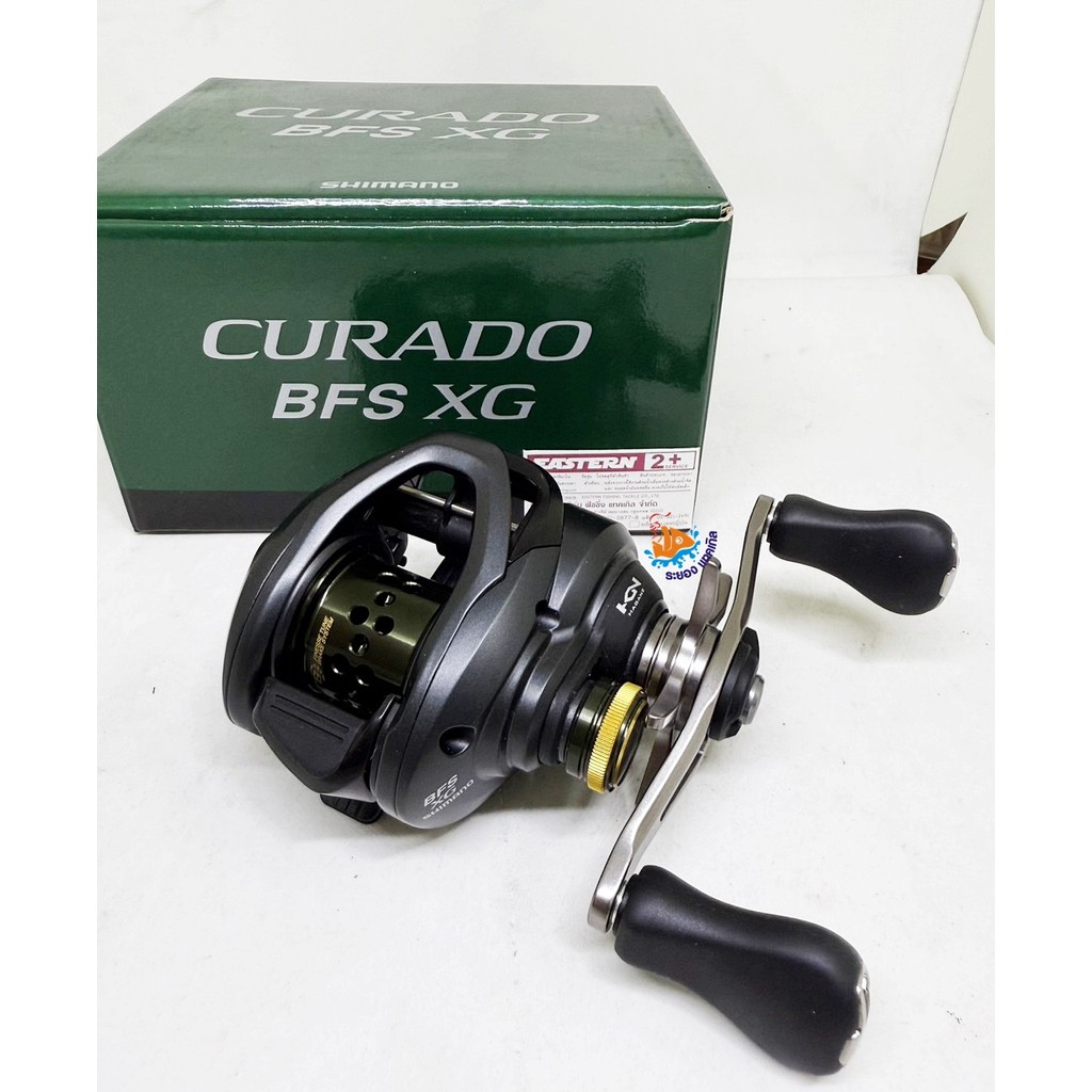 รอกหยดน้ำ Shimano Curado BFS XG รอบ 8.2:1