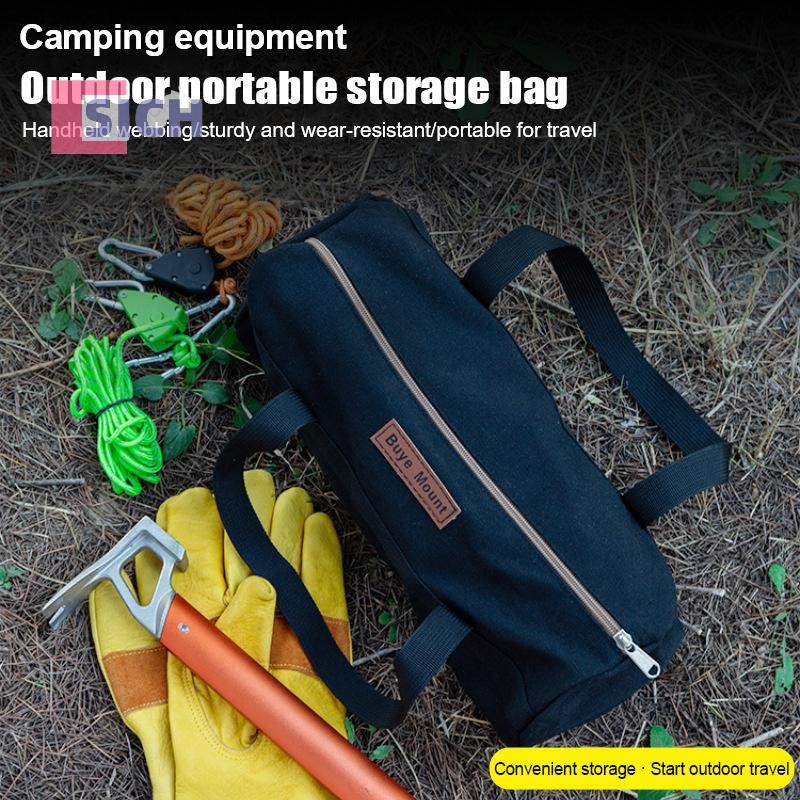 [Sich] Camping เต็นท์หมุดกระเป๋าทรงกระบอก Stake Storage กระเป๋าเป้สะพายหลังแบบพกพาเบ็ดเตล็ดกระเป๋ากล่องเก็บ Toolkit Camping อุปกรณ์ใหม่