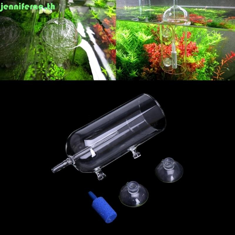 Jenniferae Aquarium Air Bubbler Glass Cup Dia 1 8in พร้อมหินลมและถ้วยดูด