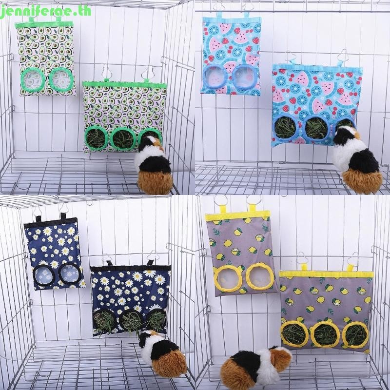 Jenniferae กันน้ําหญ้าแห้ง Feeder Bunny Hay Feeder กระเป๋าสัตว์เลี้ยงขนาดเล็กหญ้ากระเป๋า Feeding Supply