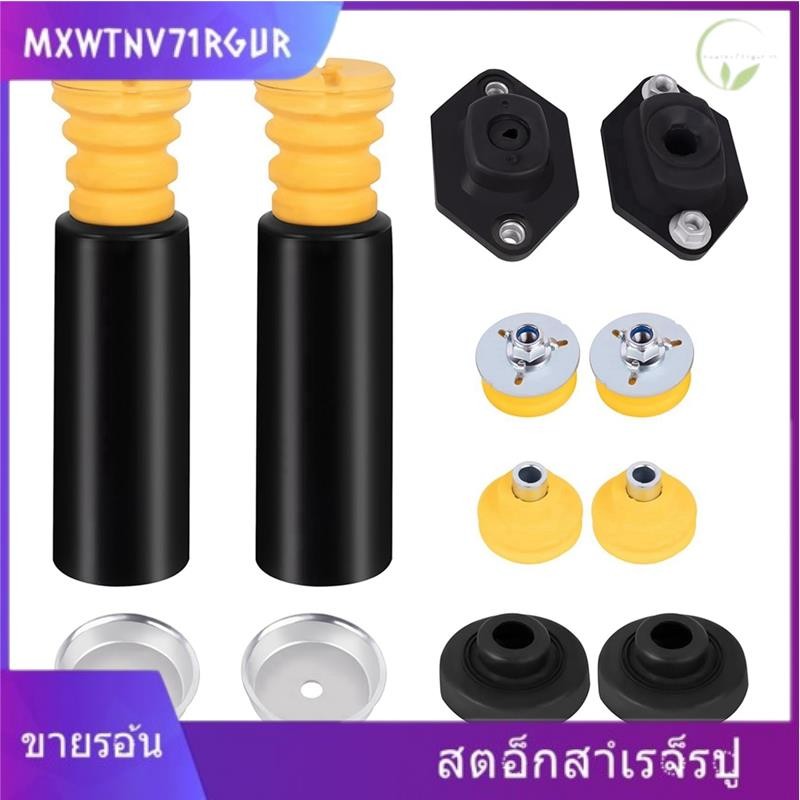[mxwtnv71rgur.th] 33526768544 ขายึดด้านหลังสําหรับ E82 E88 E90 E92 E92N 2007-2013