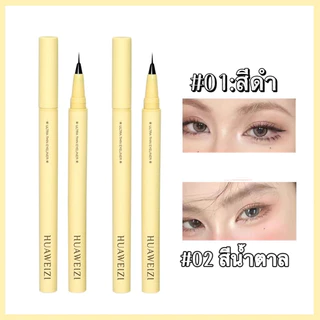 อายไลเนอร์ใหม่ ไม่เลอะเปื้อน ใช้งานง่ายมากแม้สำหรับผู้เริ่มต้น และกันเหงื่อ E719 หัวปากกาแบบละเอียด