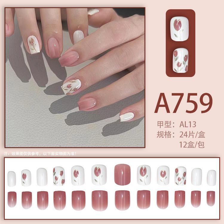 【พร้อมกาว】เล็บปลอม Diy ออกแบบเล็บปลอม 24 ชิ้น
