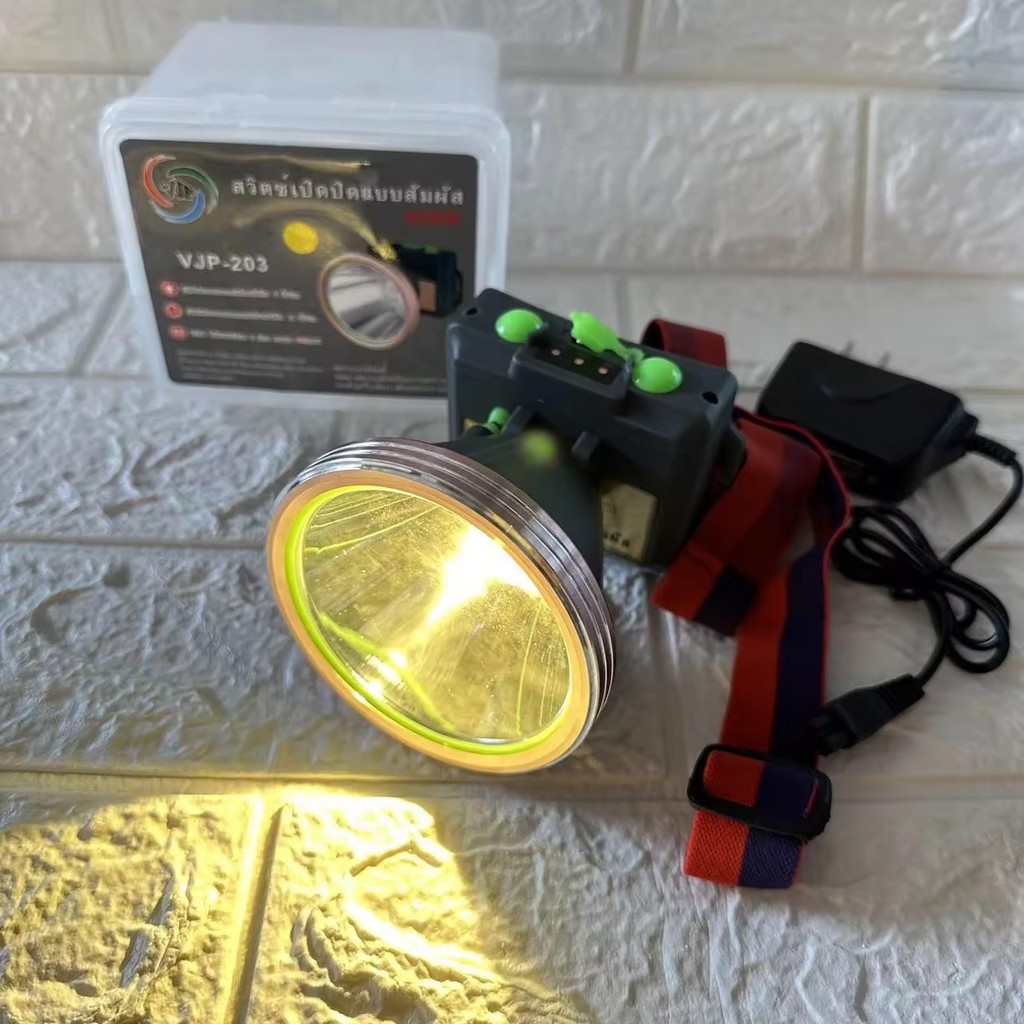 VJP-203 ไฟฉายคาดหัว  400W แบตเตอรี่เยอะ 5200mAh ใช้งานได้ยาวนาน ปรับไฟได้ 3 โหมด
